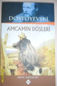 Amcamın Düşleri