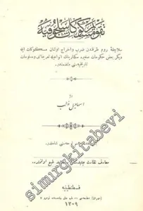 OSMANLICA: Takvim - i Meskukat - ı Selçukiye -