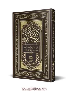 Mektubatı Mahmudiyye Tıpkıbasım