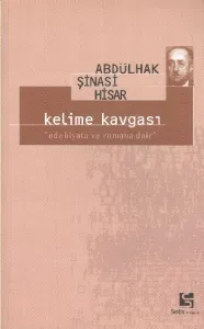 Kelime Kavgası