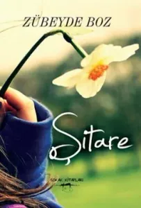 Şitare