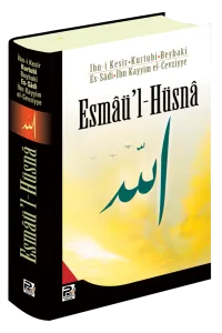 Esmaü'l Hüsna