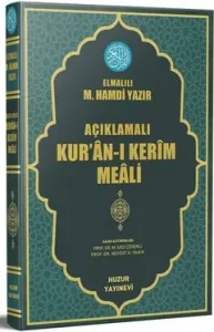 Açıklamalı Kur'an-ı Kerim Meali (Orta Boy Metinsiz)