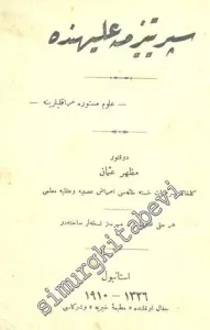 OSMANLICA: Spiritizma Aleyhinde -