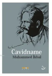 Cavidname