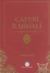 Caferi İlmihali
