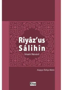 Riyaz’us-Salihin