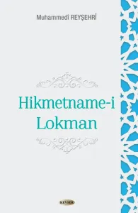 Hikmetname-i Lokman