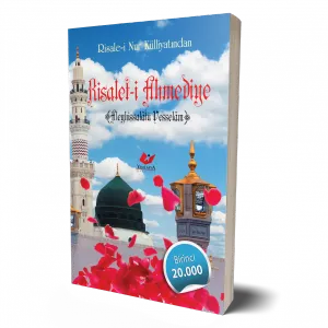 Risalet-i Ahmediye- 6771