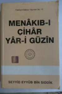Menakıb-ı Çihar Yar-i Güzin