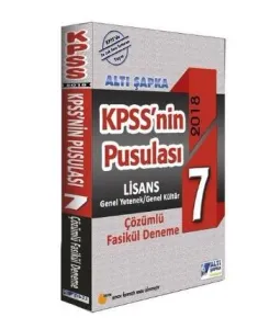 Altı Şapka KPSS nin Pusulası Genel Yetenek Genel Kültür Çözümlü 7 Fasikül Deneme 2018