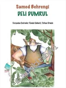 Deli Dumrul -