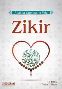 Zikir