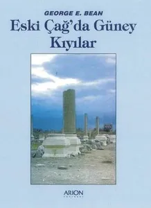 Eski Çağ'da Güney Kıtaları