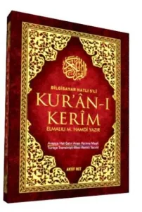 Kuranı Kerim Cami Boy Bilgisayar Hatlı 5'li