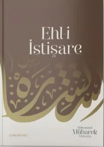 Ehli İstişare - Muhammed Mübarek Elhüseyni