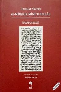 El Munkizu Mine'd Dalal