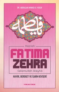 Hazreti Fatıma Zehra (s.a)