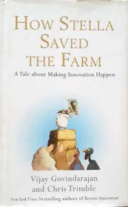 How Stella Saved The Farm