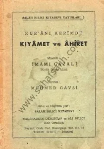 Kur'anı Kerimde Kıyamet ve Ahiret - İmam Gazali
