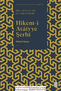 Hikemi Ataiyye Şerhi