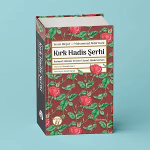 Kırk Hadis Şerhi