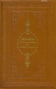 Tevhid Kur'an-ı Kerim ve Türkçe Meali; Hafız Boy