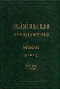 İslami Bilgiler Ansiklopedisi 8 Cilt Takım Kitap