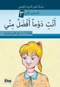 Enti Devmen Efdâlü Minnî