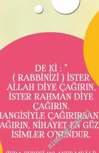 Rahman -