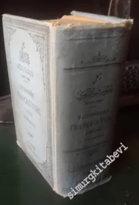 Dictionnaire Français - Turc -        1901