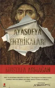 Ayasofya Entrikaları