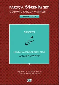 Farsça Öğrenim Seti 4 ( Seviye Orta) Mesnevi