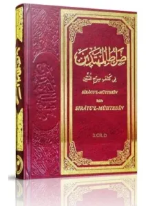 Sıratul Mühtedin İzahı Sıracül Müttekin 3. Cilt