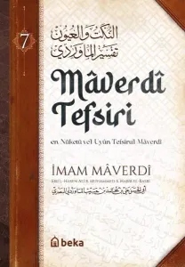 Maverdi Tefsiri 7. Cilt - en-Nüketü Vel Uyun Tefsirul Maverdi