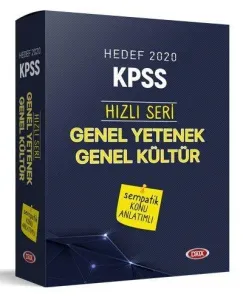 Data KPSS Genel Kültür Genel Yetenek Sempatik Konu Anlatımlı Set 2020-YENİ