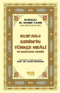 Kuran -ı Kerim'in Türkçe Meali ve Muhtasar Tefsiri (Küçük Boy)
