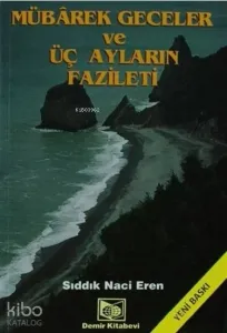 Mübarek Geceler ve Üç Ayların Fazileti (Şamua)