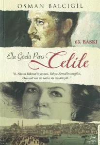 Ela Gözlü Pars Celile