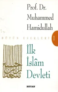 İlk İslam Devleti