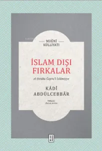 İslam Dışı Fırkalar