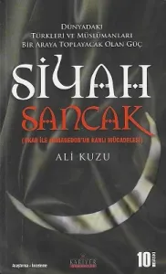 Siyah Sancak