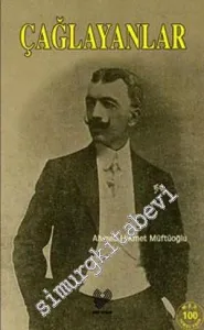 Çağlayanlar -