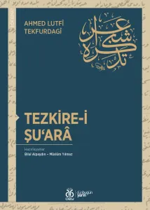 Tezkire-i Şuarâ
