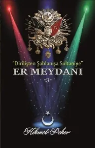 Gönülden Damlalar