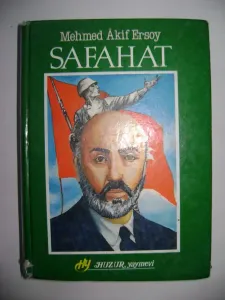Safahat