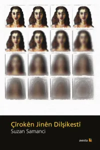 Çîrokên Jinên Dilşikestî