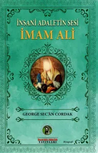 İmam Ali (a.s)
