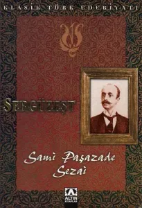 Sergüzeşt
