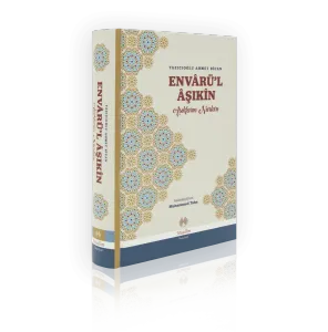 Envarül Aşıkin Aşıkların Nurları